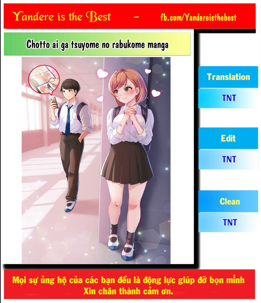 soushi souai chapter 5 1