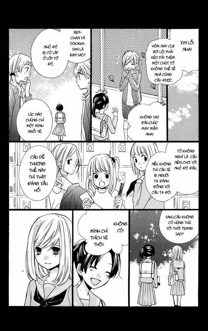 screaming lesson!!! chapter 32.5 25