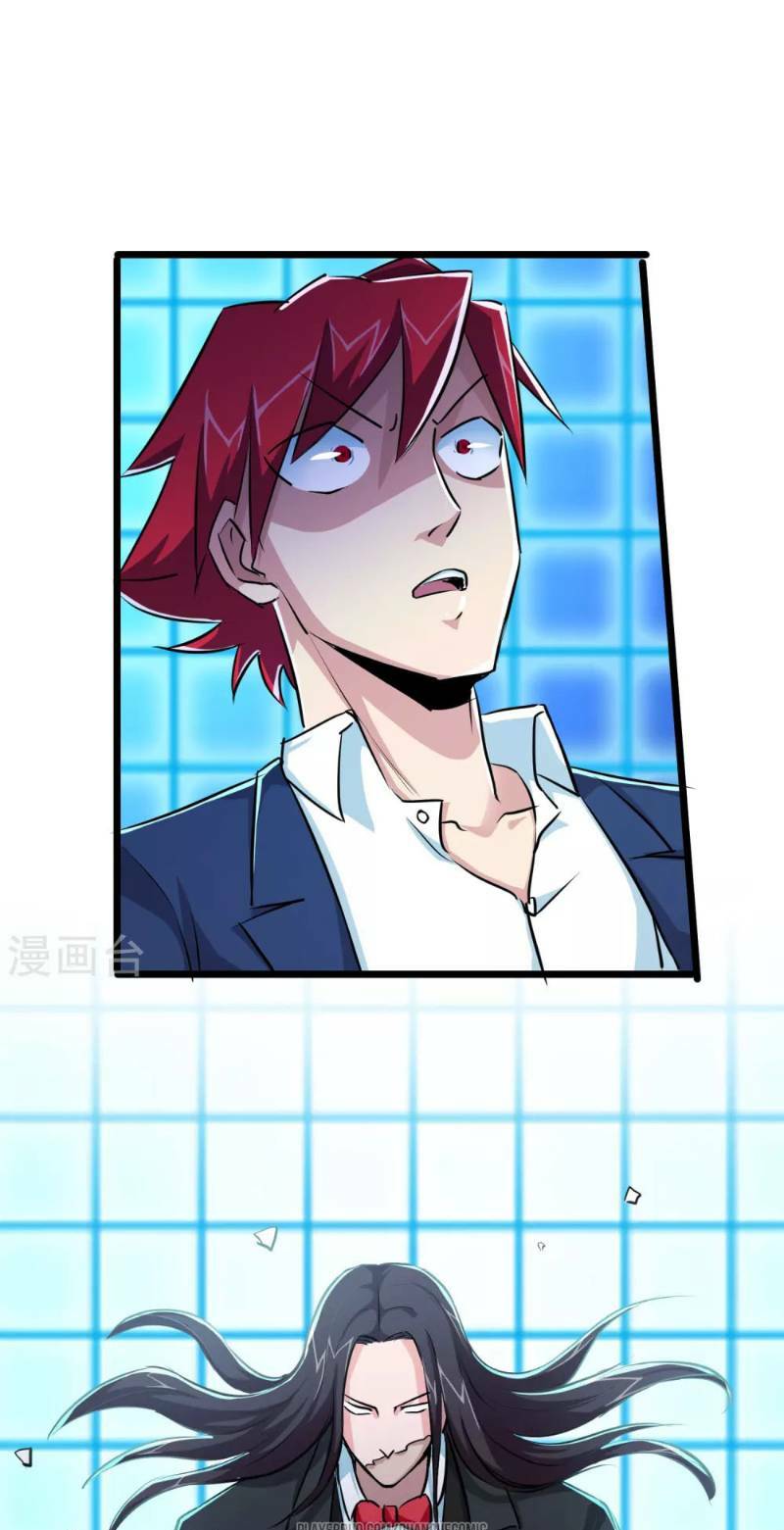 tối cường đặc chủng binh của hoa khôi chapter 30 38