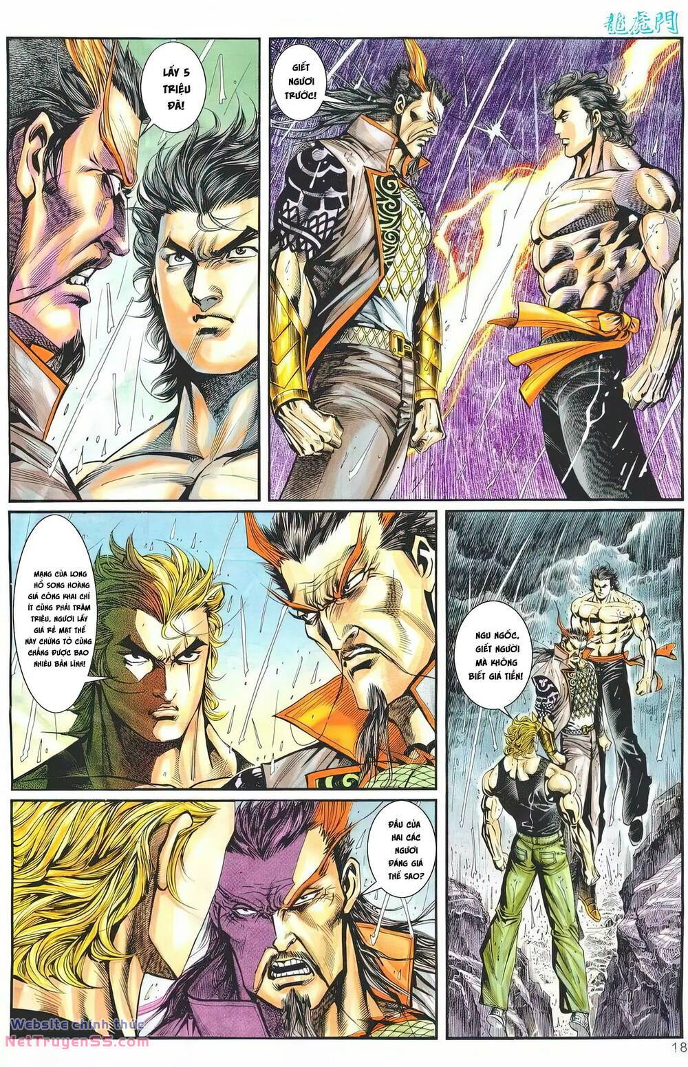 cựu tác long hổ môn chapter 1250 18