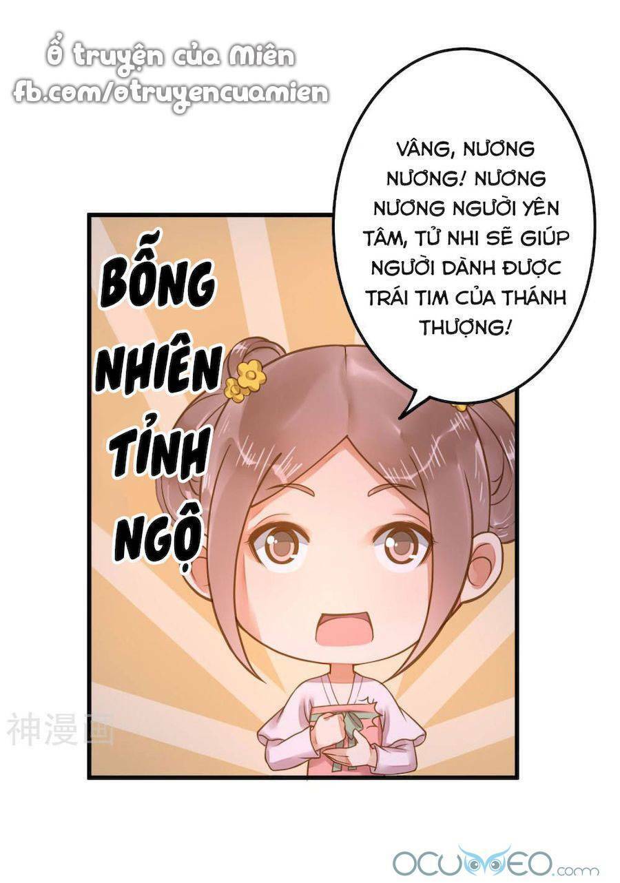 quý phi này có chút cơ chapter 11 21