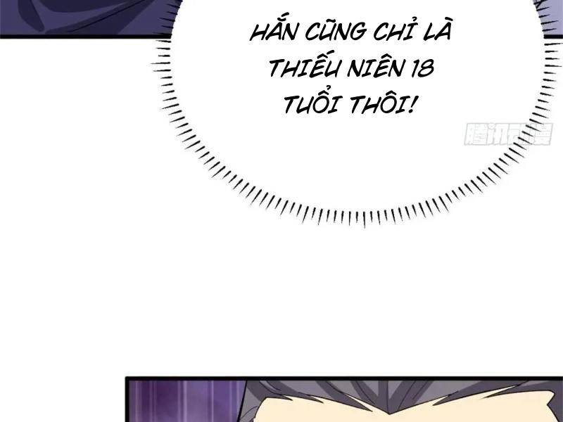 ta có một thân kỹ năng bị động chapter 56 81