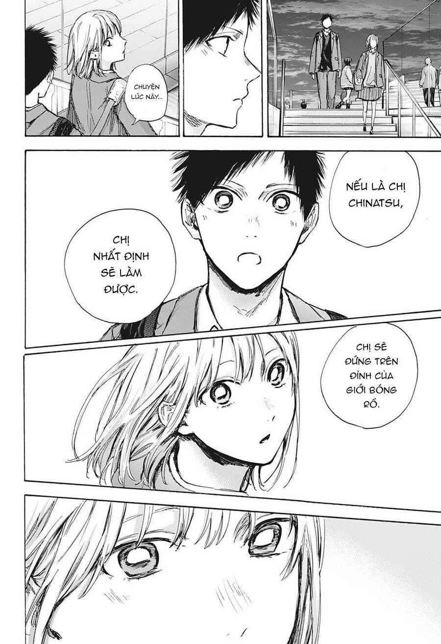 blue box chapter 84 6