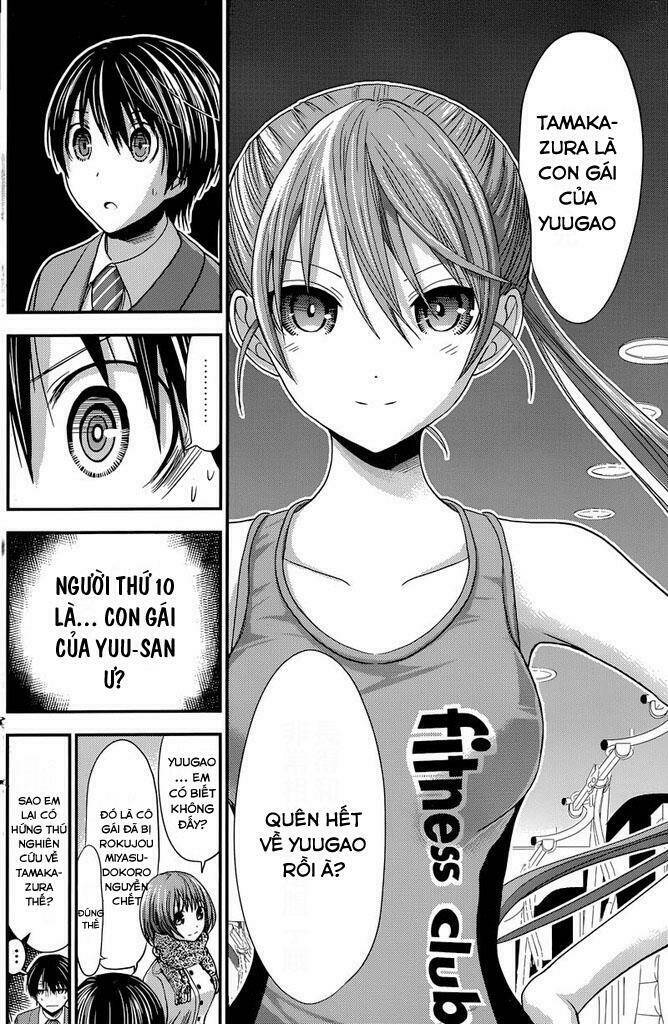 minamoto-kun monogatari chapter 235 4