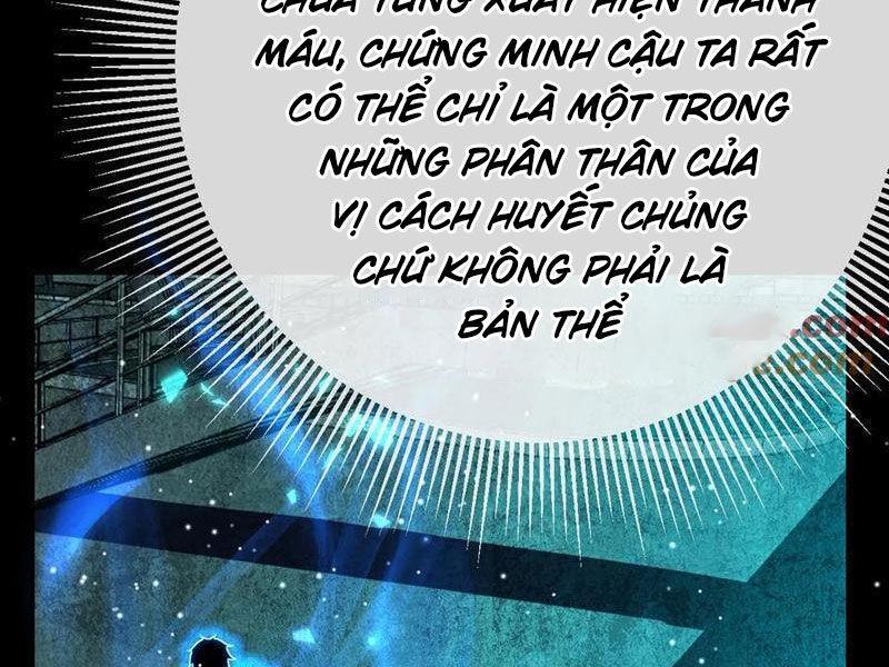 nhìn thấy thanh máu, ta xử tội thần linh chapter 174 5