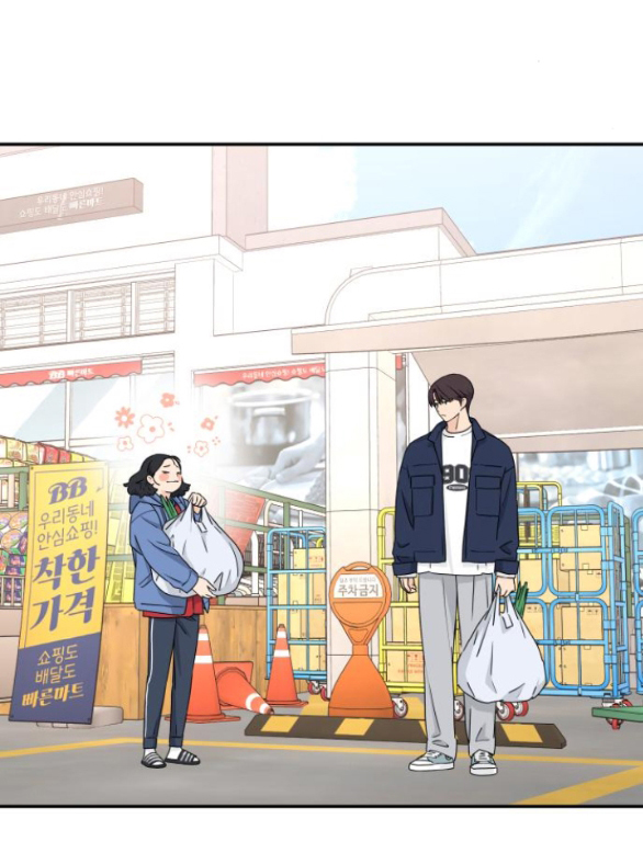 sam yi tái sinh chapter 4.2 20