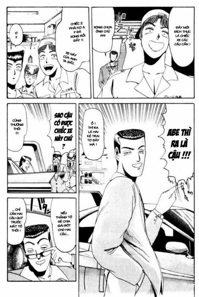 shonan junai gumi chapter 20 11