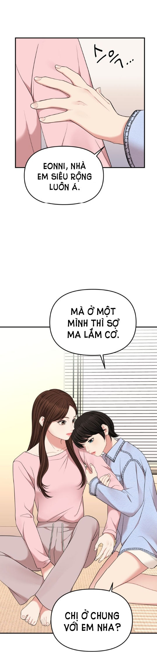 gửi em người đánh cắp những vì sao - to you who swallowed a star chapter 55.1 16