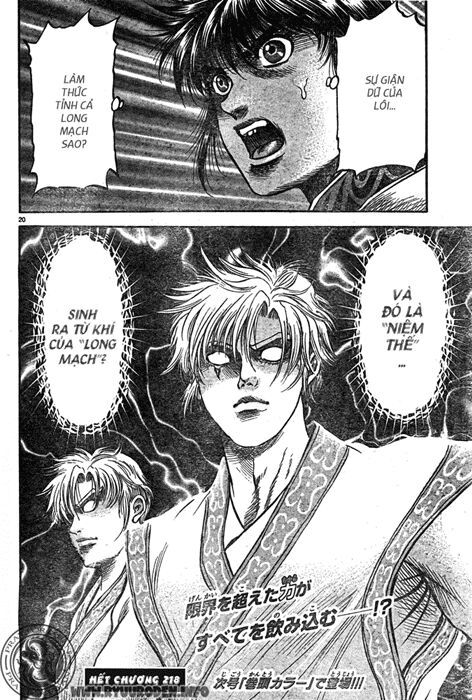 chú bé rồng - ryuuroden chapter 218 19