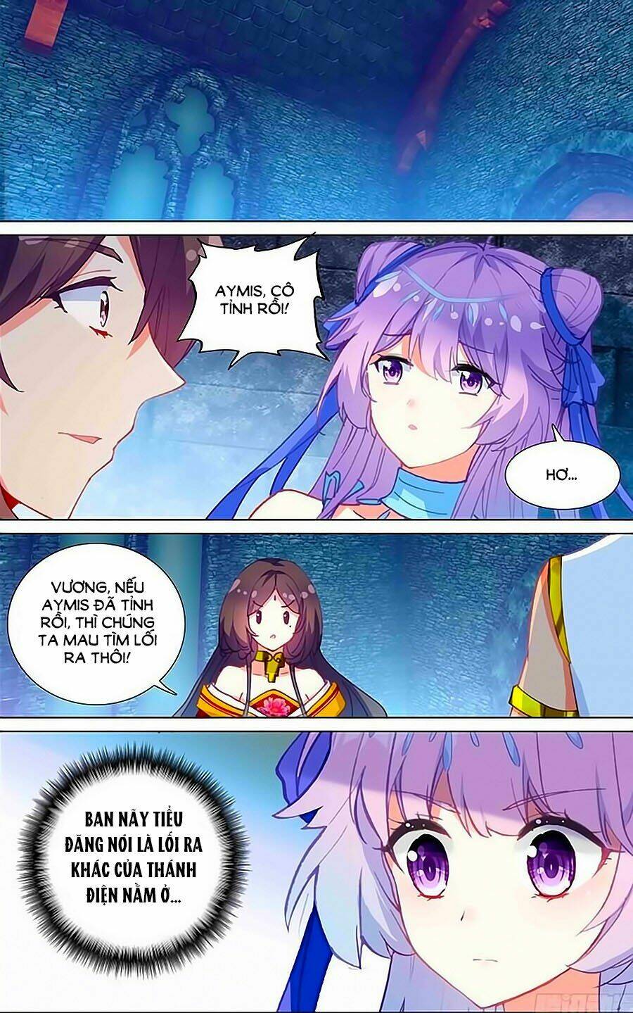 tầm trảo tiền thế chi lữ - lưu niên chuyển chapter 18 23