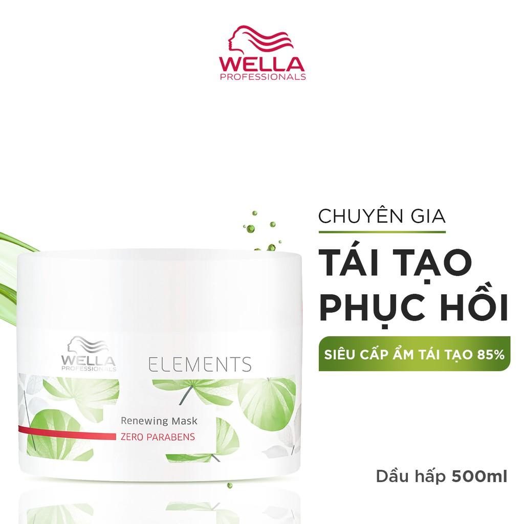 Dầu Hấp Wella Elements Phục Hồi Độ Ẩm, Nuôi Dưỡng Và Bảo Vệ Sợi Tóc Cao Cấp Elements Renewing Mask