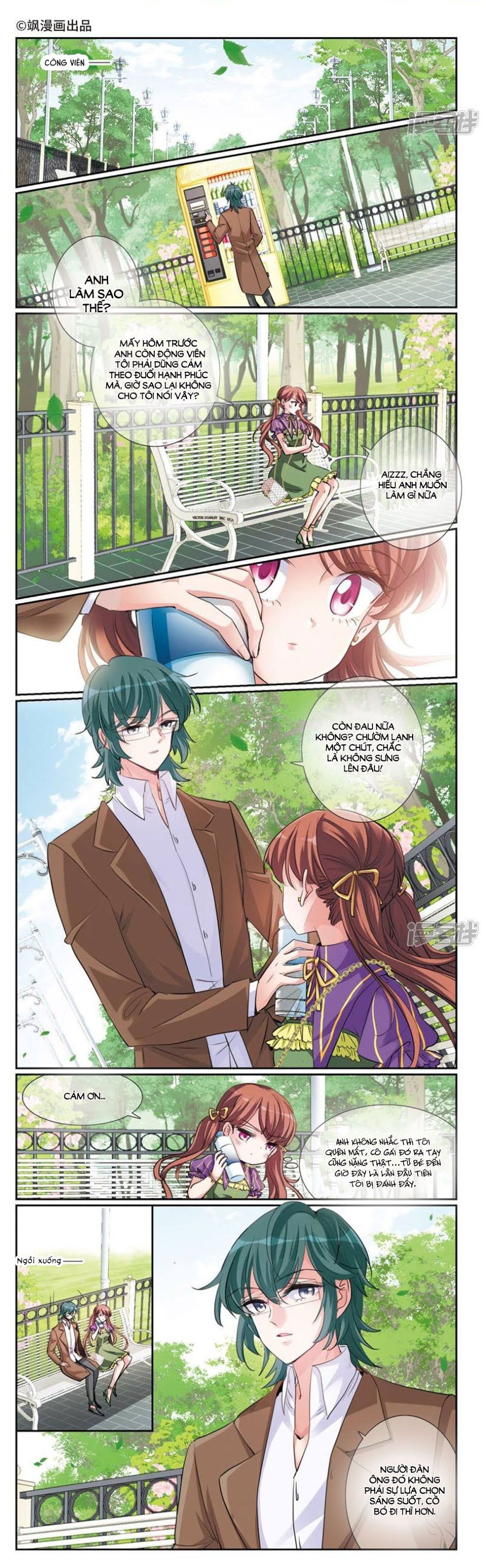 Gia Sư Tình Yêu Của Tôi chapter 5.1 - Trang 2