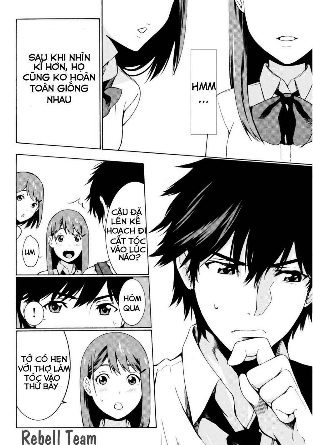 kimi ga shinu natsu ni chapter 0 21