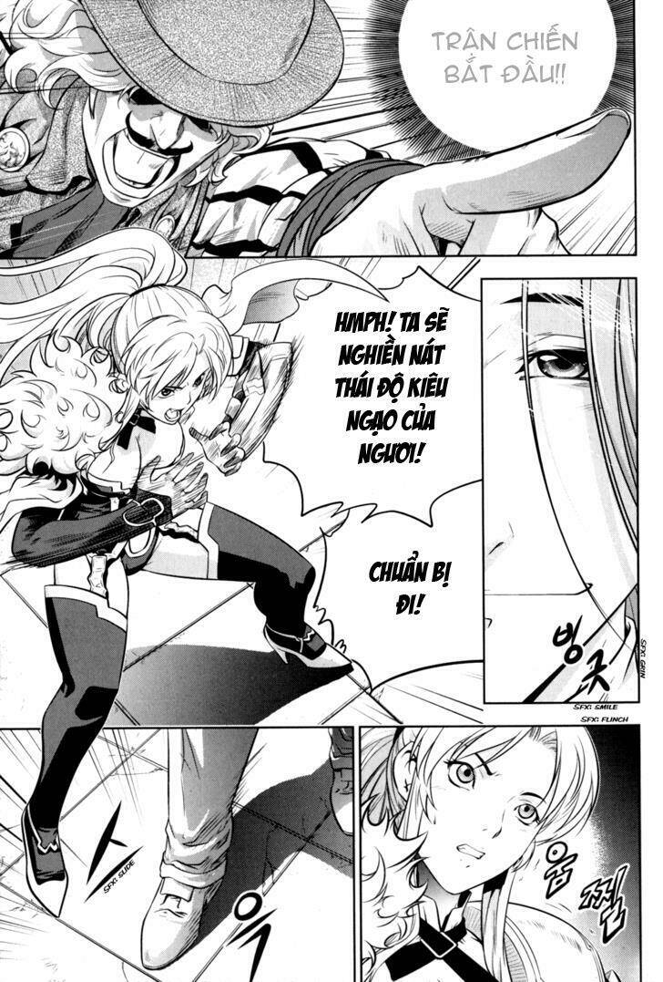 the legend of maian chapter 41 7