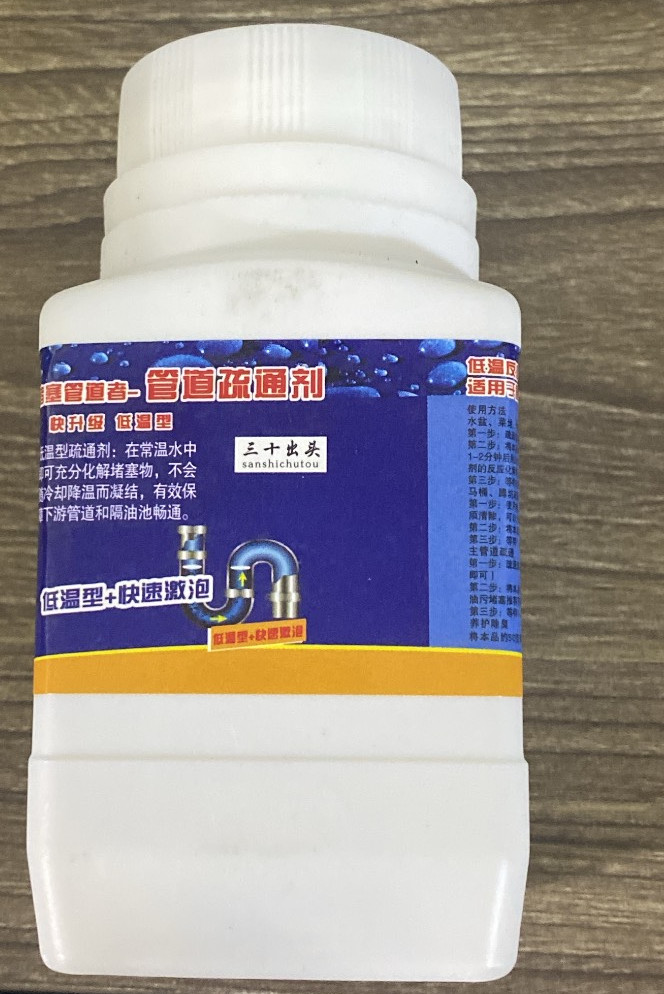 Bột Thông Tắc Cống Nghẹt Cực Mạnh Lọ 268gram