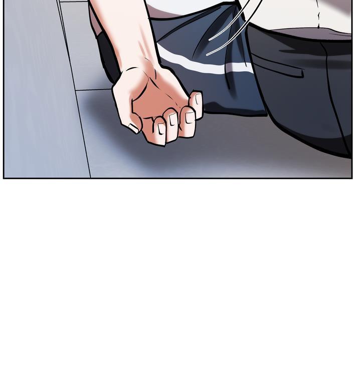 times up chapter 29 56