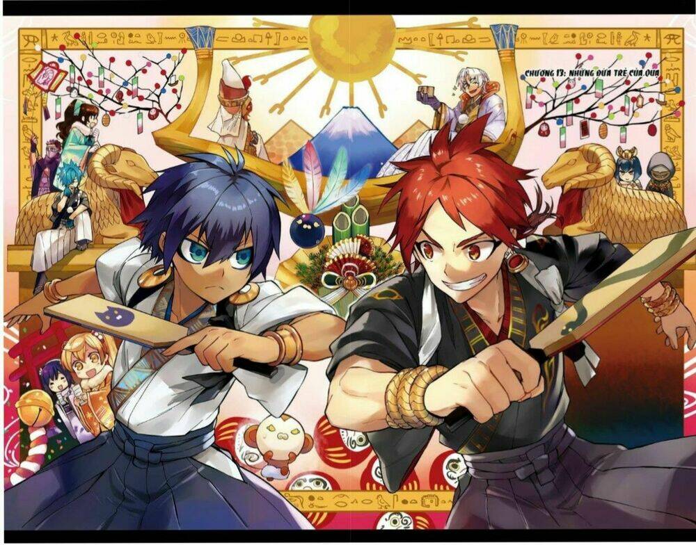 great priest imhotep chapter 13 4