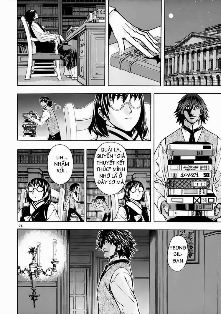 shin angyo onshi (tân ám hành ngự sử) chapter 58 24