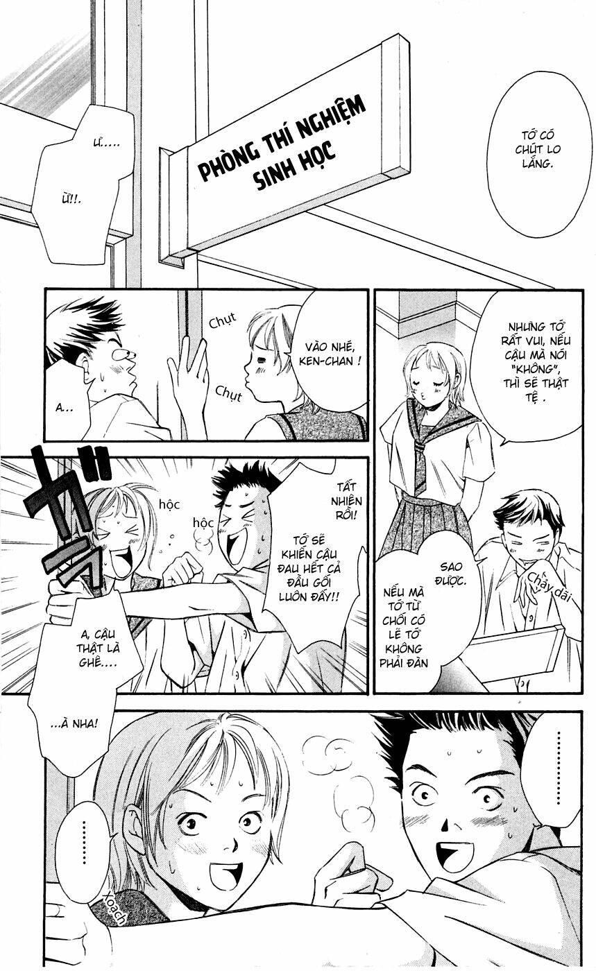 gekka no kimi chapter 6 34