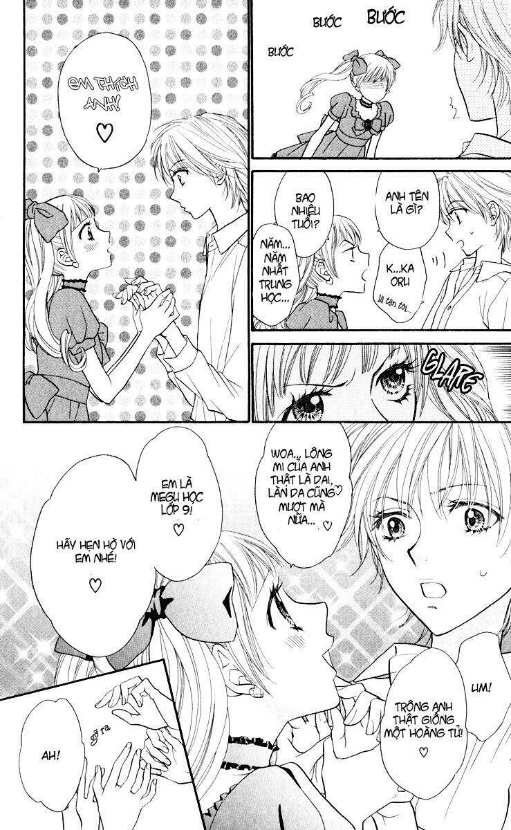 biyaku cafe chapter 1 25