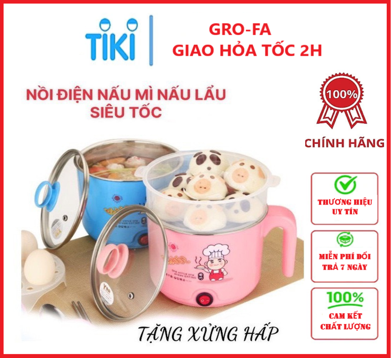 Ca Nấu Mì 2 Lớp 18 cm  - Hàng Chính Hãng ( Họa Tiết , màu sắc được giao ngẫu nhiên)