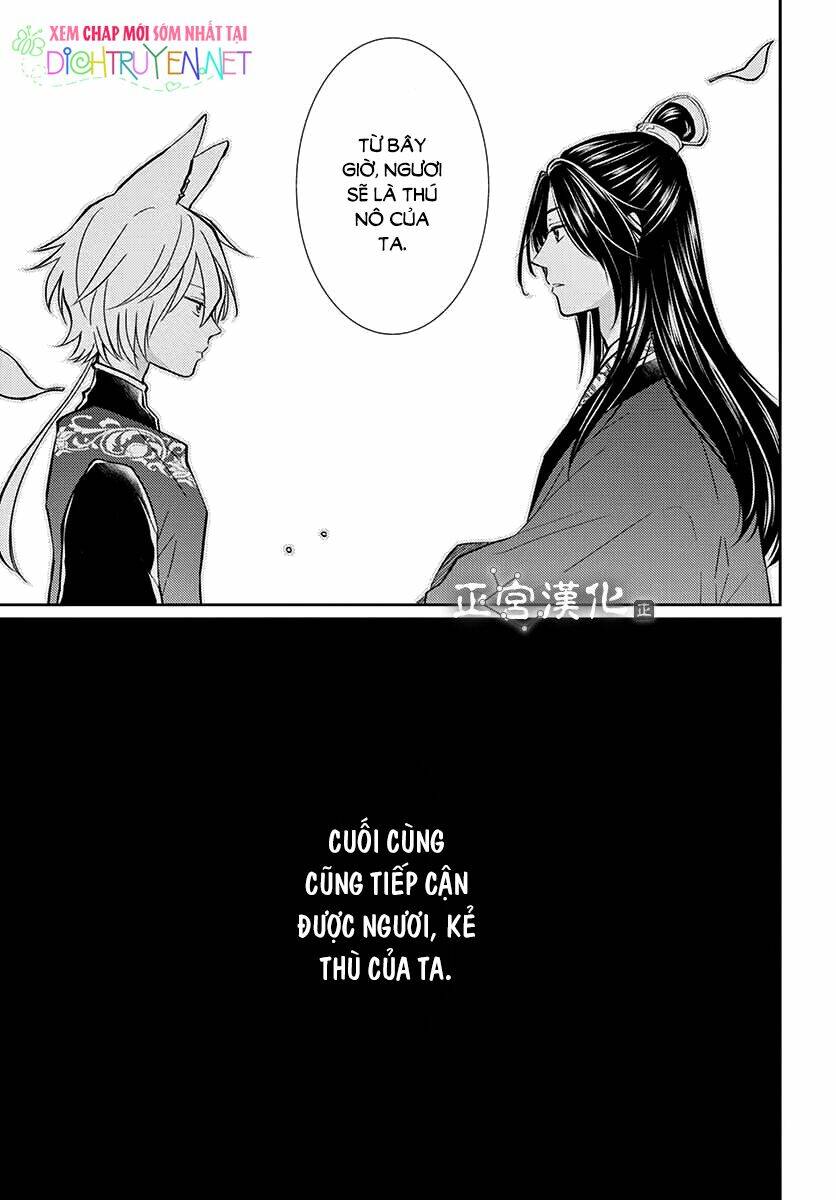 vua quái vật chapter 1 18