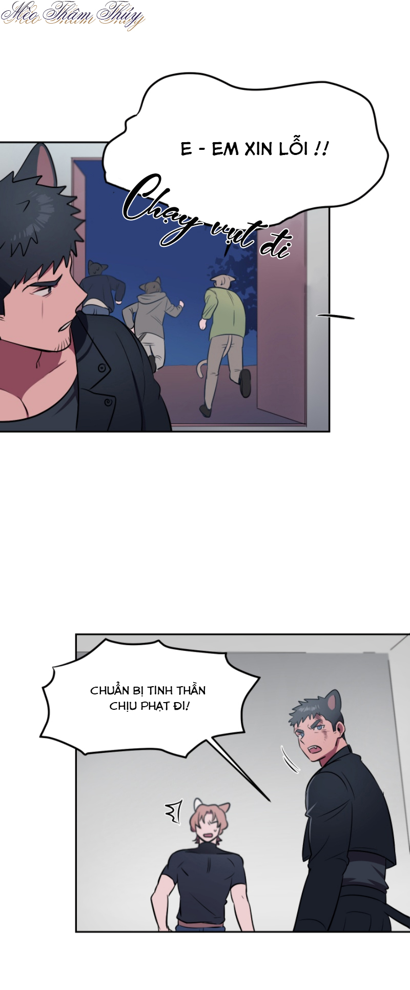 tình đầu chapter 4 29