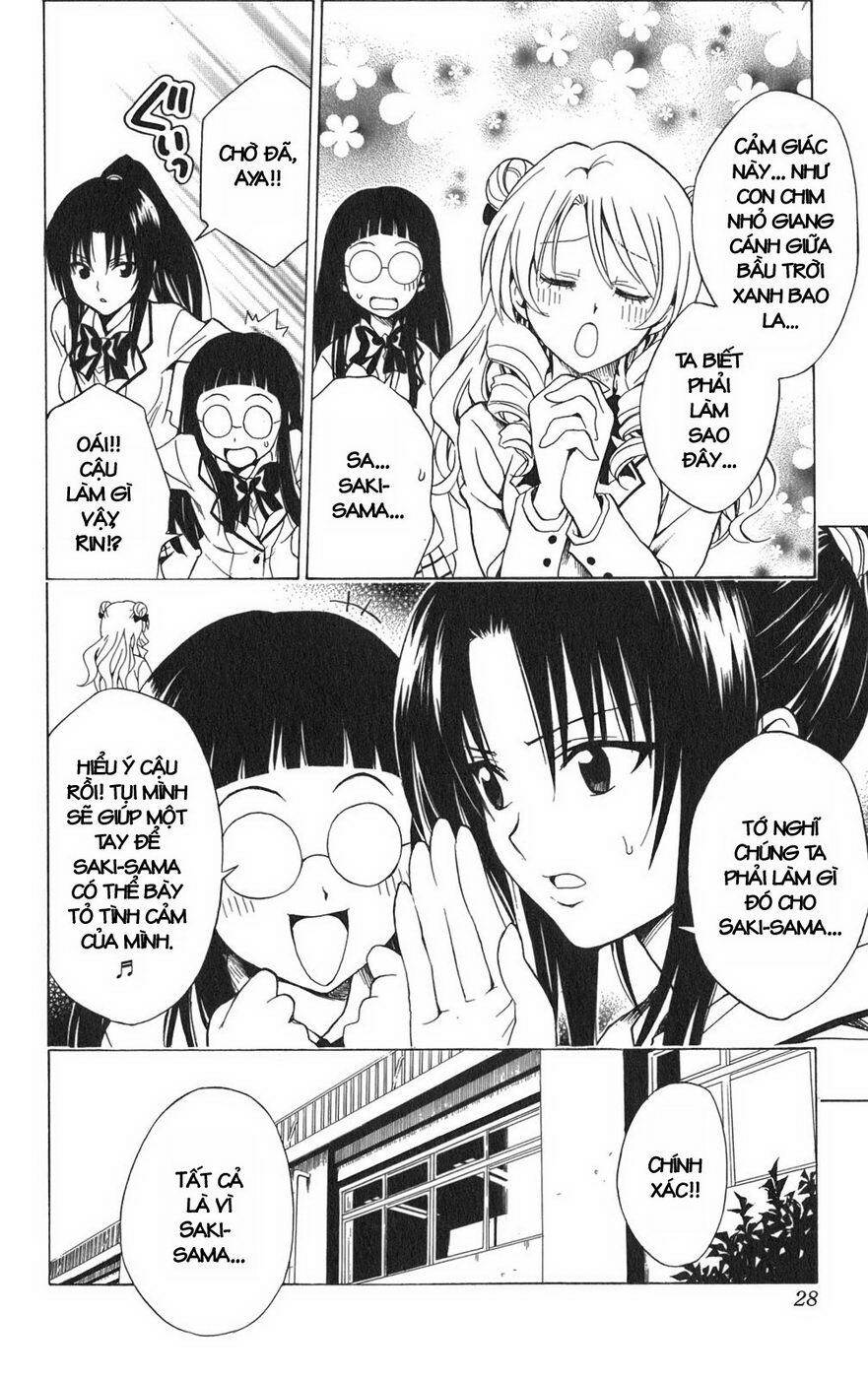 bọn tớ thích cậu! rito chapter 81 3