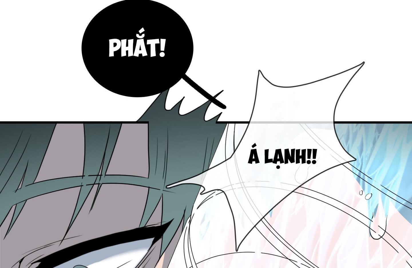 dear door chapter 159 61