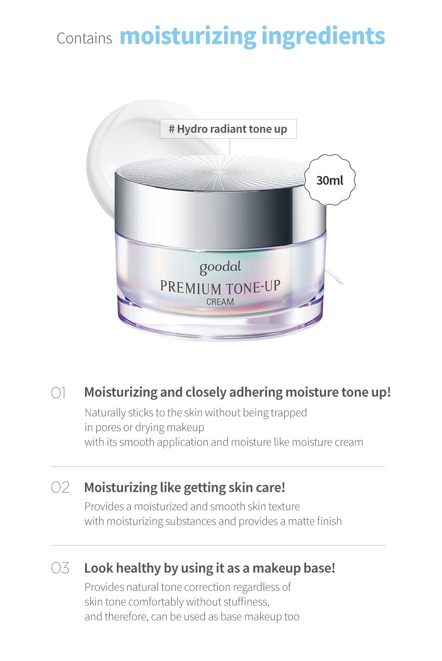 Kem Dưỡng Nâng Tone Da GOODAL PREMIUM TONE-UP CREAM Mẫu 2020