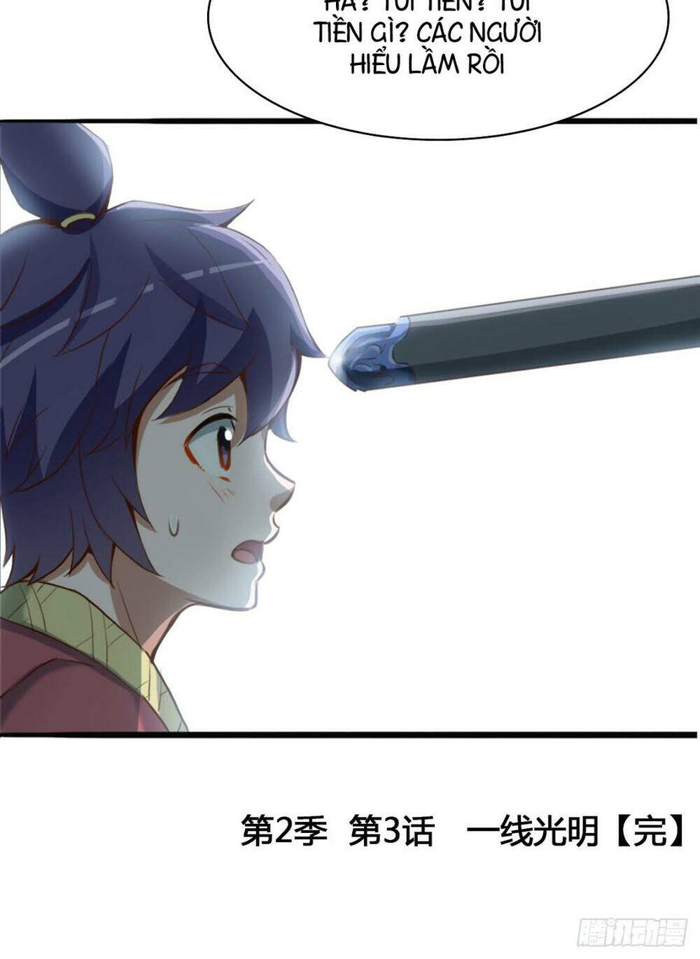 hiệp hành cửu thiên chapter 80 28