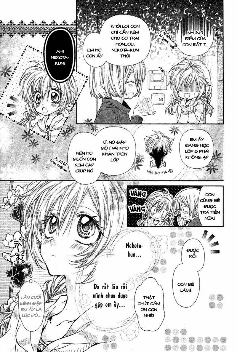 neko to watashi no kinyoubi chapter 1 13