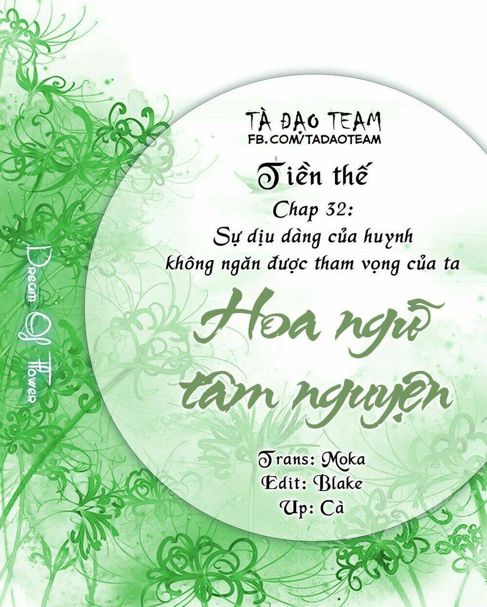 Hoa Ngôn Tâm Nguyện Chapter 35 - Trang 1