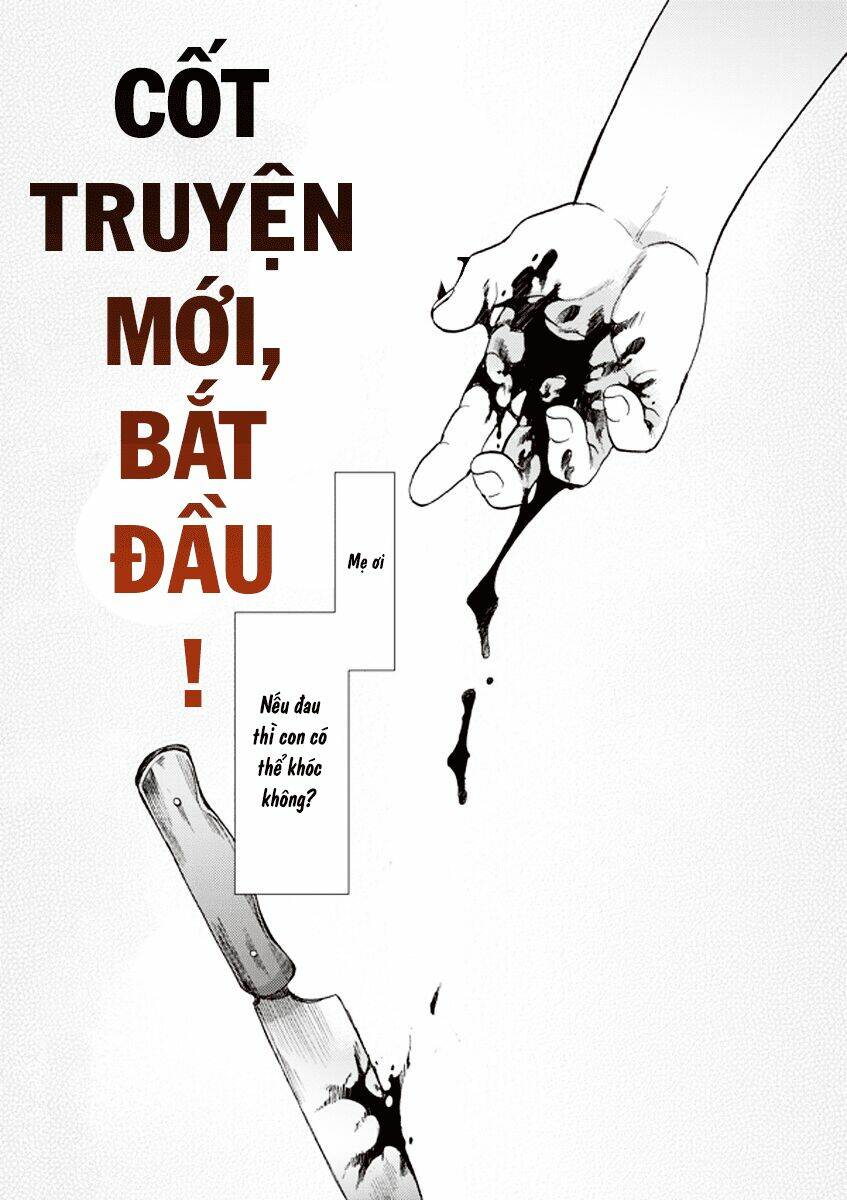 kara no kyoukai - the garden of sinners chapter 11 2