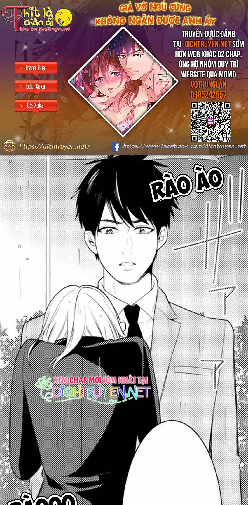 giả vờ ngủ cũng không ngăn được anh ấy chapter 14 1