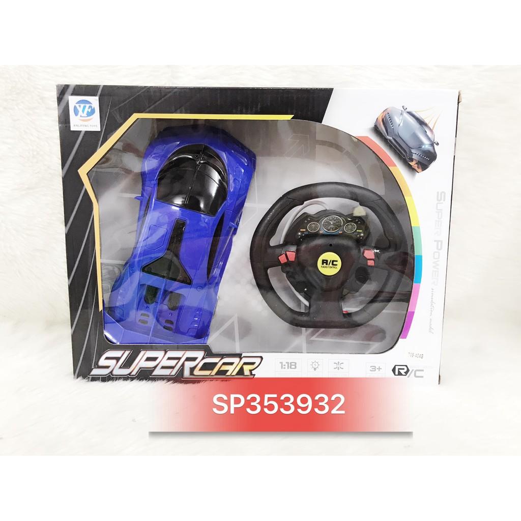 Hộp xe hơi Bugatti đk 7 đ.tác vô lăng tròn có sạc TL 1:18 , 789-404B - SP353932