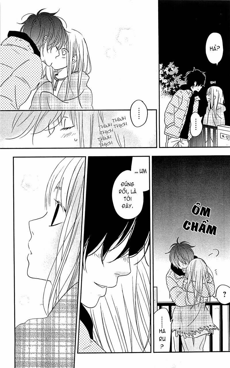 tonari no kaibutsu-kun chapter 46 33