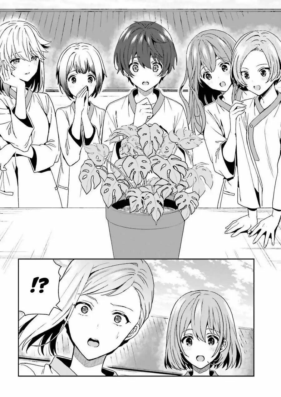 midarana kakyou ni su kuu mono chapter 6 18