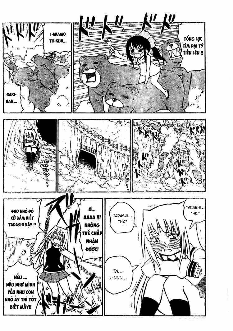 onidere chapter 21 13