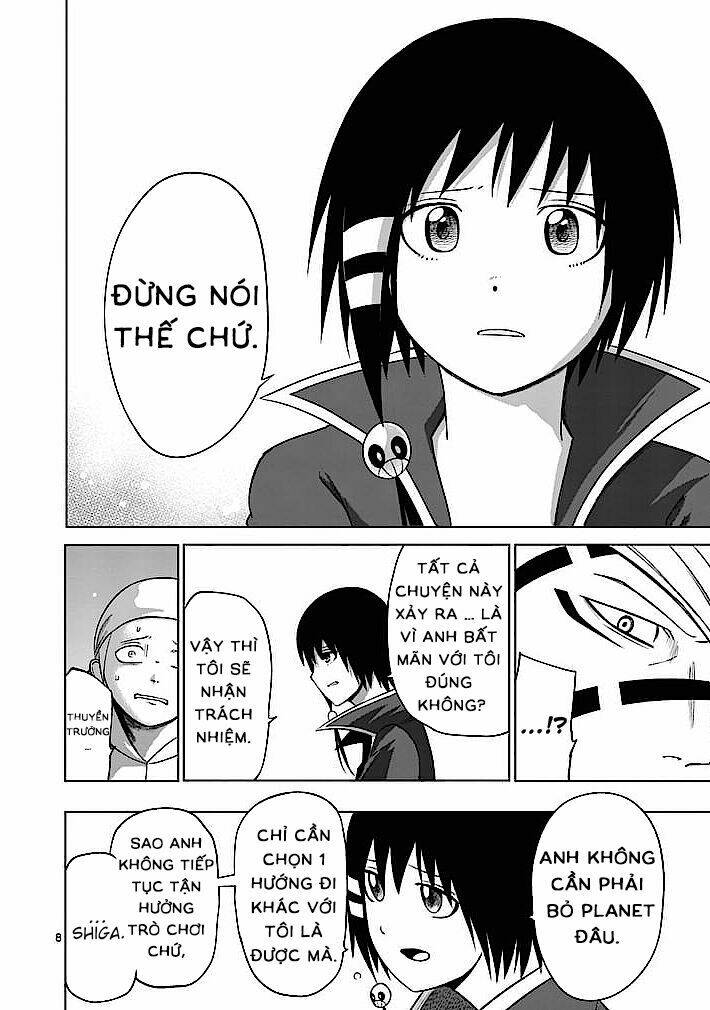 good night world chapter 17 8