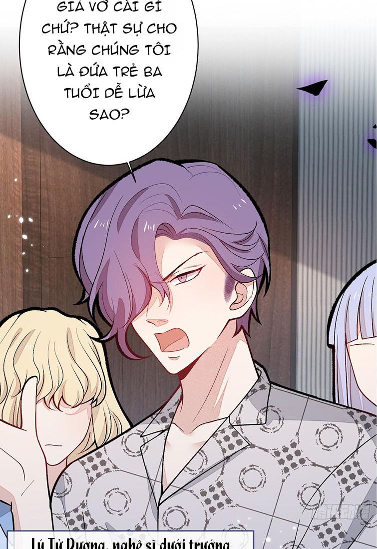 hotsearch của ảnh đế chapter 150 53