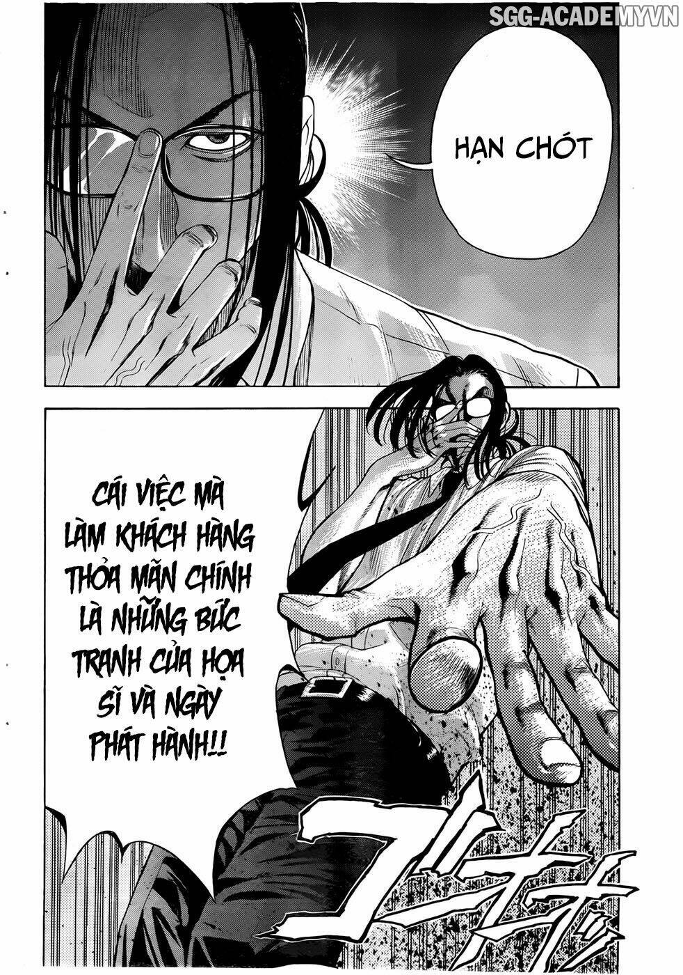 eg maker chapter 11 8