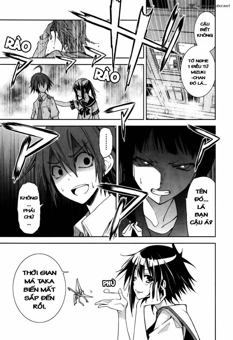 yumekui merry chapter 45 28