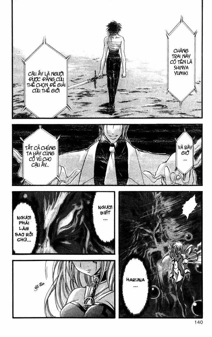 watashi no messiah-sama chapter 30 30