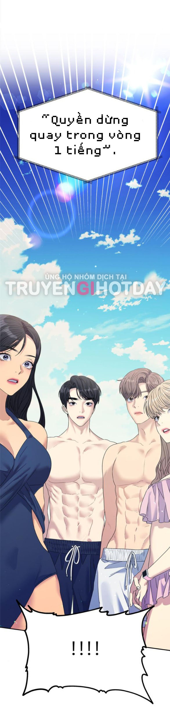 Couple Breaker chapter 42.2 95