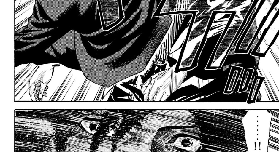 a-bout! chapter 173 23