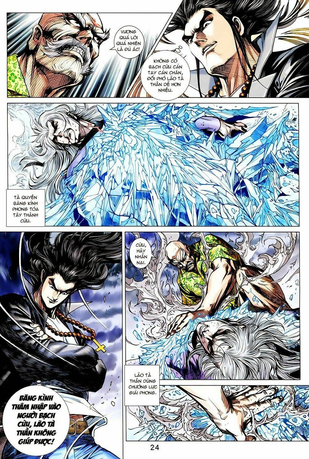 tân tác long hổ môn chapter 718 24