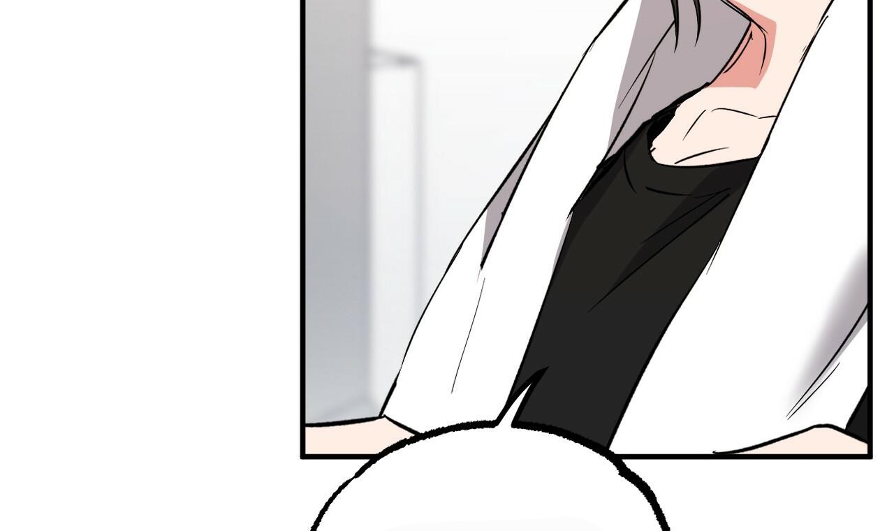 đàn thỏ của habibi chapter 55 104