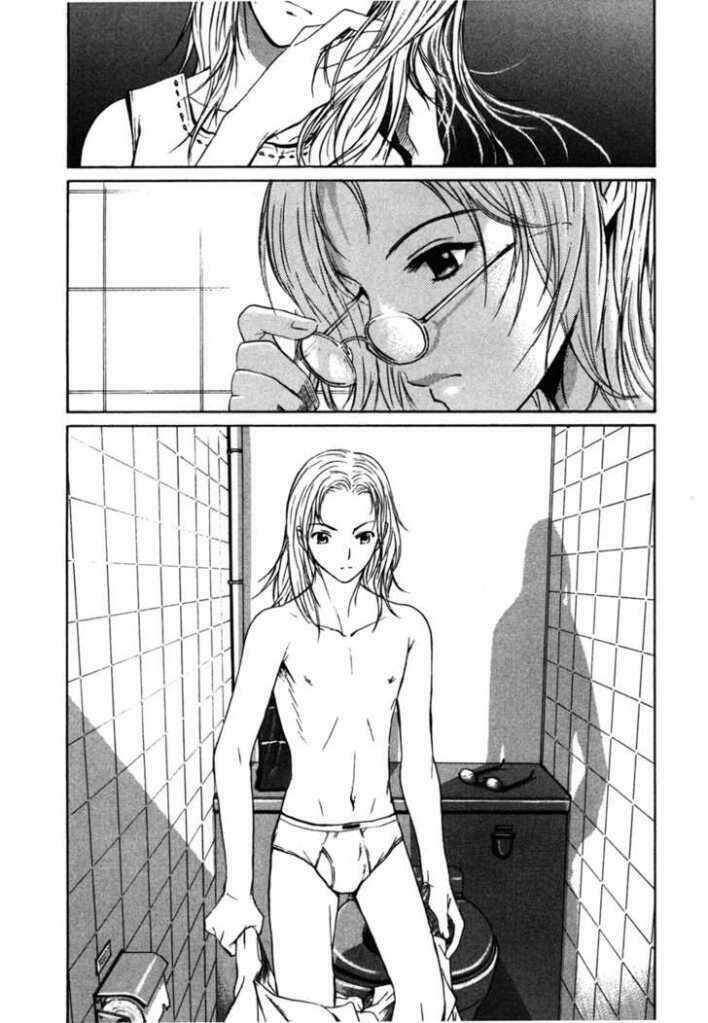 shion no ou chapter 2 22