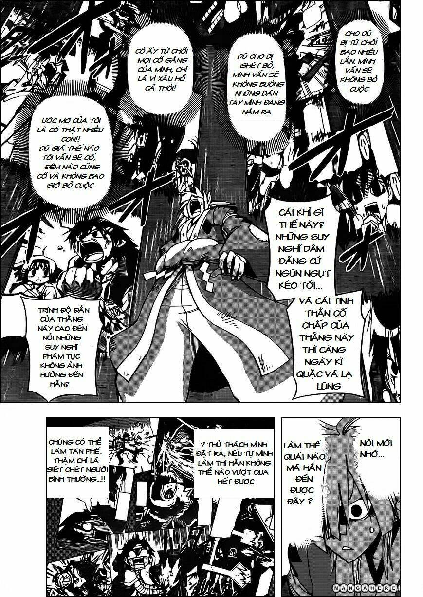 gankon chapter 21 13